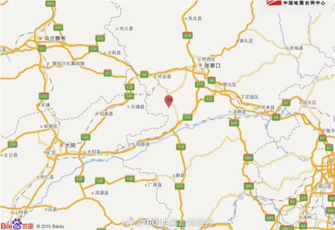  张家口■刚刚河北张家口怀安县连发两次地震，网友：北京有震感