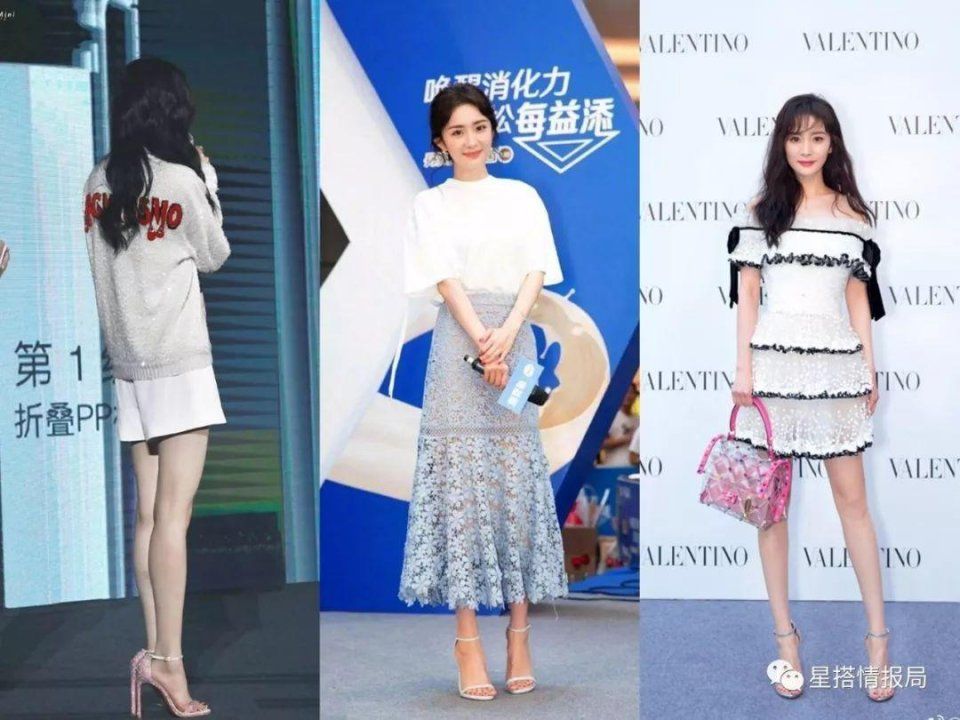 张雨绮终于不推荐钻石了，这回推荐的鞋子确实长腿神器!