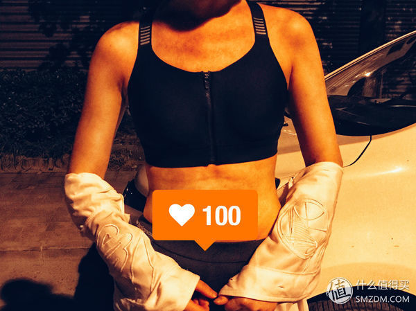 保护一下，运动一夏--安德玛UA Vanish拉链高强度运动内衣评测