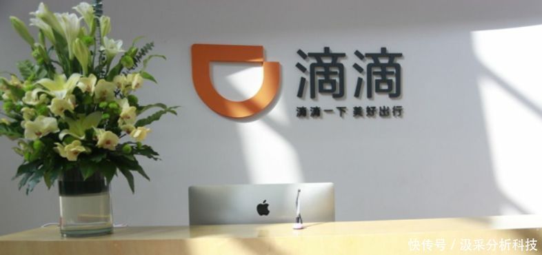  「补贴」越来越多的司机退出滴滴，现在加入滴滴，还能赚到钱吗
