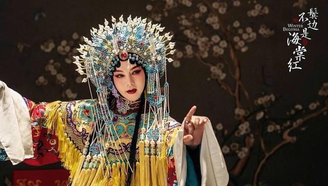  『鬓边不是海棠红』《鬓边》太像《霸王别姬》？黄晓明尹正也被吐槽肥肿不如博君一肖