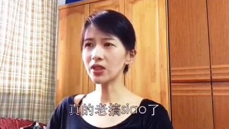 台湾人说话为什么那么嗲?