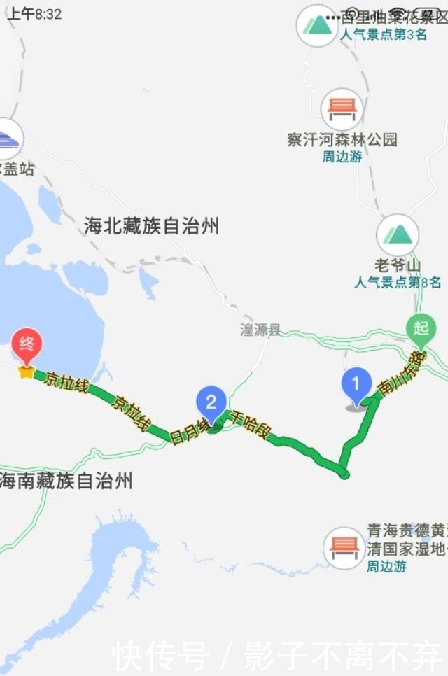 西北旅游自驾游用车篇