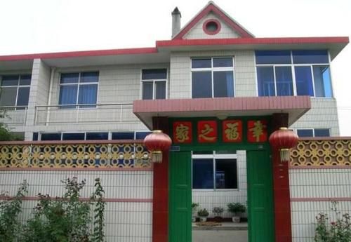  #城市户口#城市户口能合法拥有宅基地吗？看看你符合三个条件中