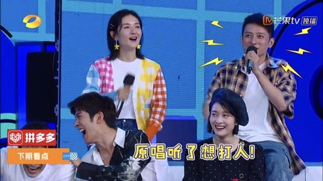 何炅谢娜同台演唱