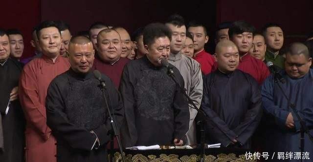  德云社：德云故事8：忠肝义胆护德云，岂可尽如人意但求无愧于心！