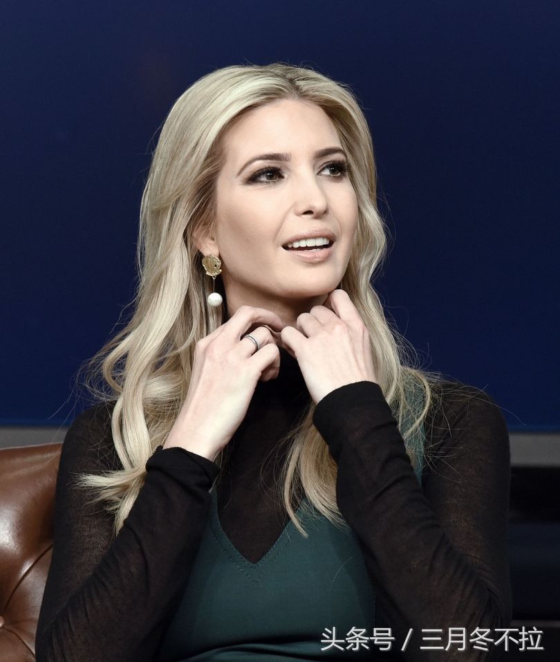 特朗普闺女伊万卡微笑甜美:网友:果然有时尚名媛商界精英的范儿