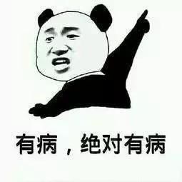 关于吃火锅的一些谣言！居然被骗了这么多年！