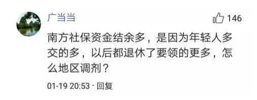 t01ef05aea9be4b4e00.png?size=506x197