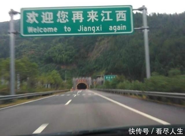  线下@跑顺风车的“滴滴司机”透露：为什么乘客不排斥线下交易