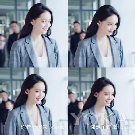 气质女神藤堂静最爱的穿搭|走进白色风暴中心