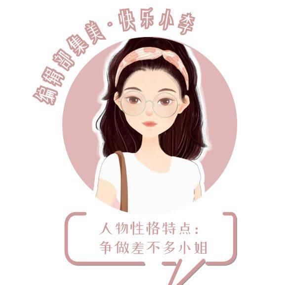  【女生】女生这辈子都不想透露的浴室小心机，今天冒死告诉你！