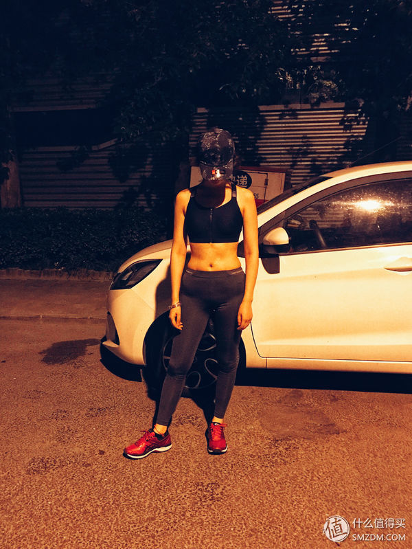 保护一下，运动一夏--安德玛UA Vanish拉链高强度运动内衣评测