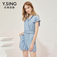 只穿一件衣服也能时髦!懒女孩的夏天这么过!