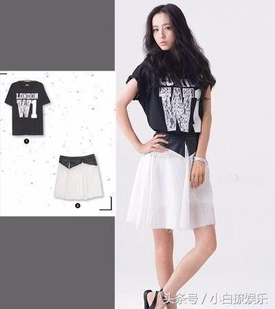 佟丽娅简直了！穿牛仔短裤都崩得那么紧 网友：就这么大胆？