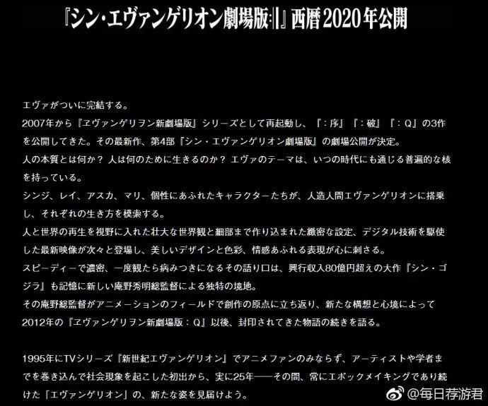 一周不正经文艺小报|如果你养了猫，赚钱之前记得查查弓形虫