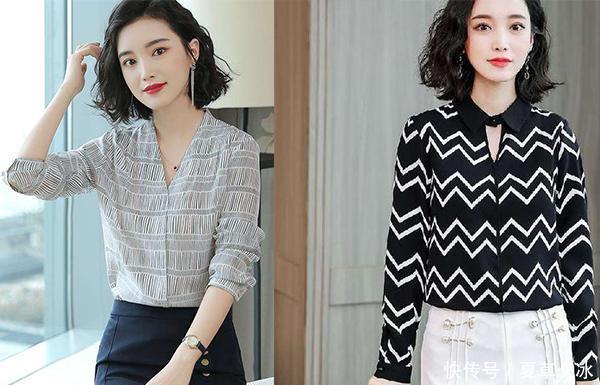  [女人]女人这样穿衬衣，时尚减龄，各种款衣衫都能穿出高级感
