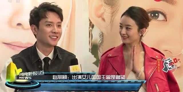 真的怀孕了?网友爆赵丽颖孕检,冯绍峰贴心陪其左右!