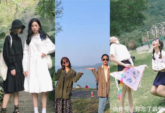 「闺蜜」提醒学生党:2020年最火的闺蜜装都在这了,和她一起穿去炸街