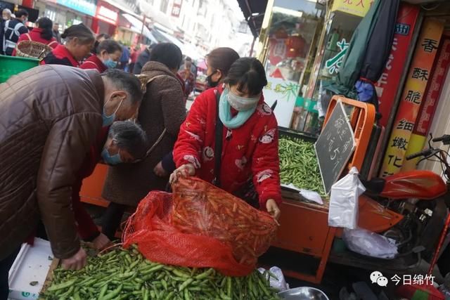  『见熟悉的绵竹』你熟悉的绵竹，又回来了