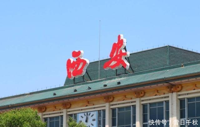  途经：山西至陕西今年将开通一条高铁：途经7市30县，有你的家乡