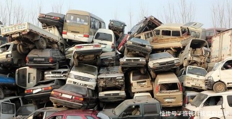  【补贴】汽车报废最高补贴1万8！内行人透露，想拿补助就得把这