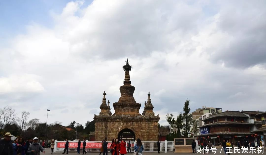 昆明地震历史吗