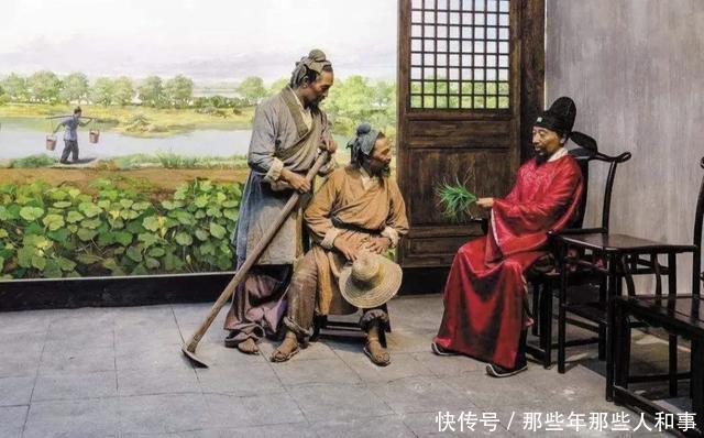 『县令』宰相告老还乡之后,与地方县令谁的权力更大?县令有权对其管理吗