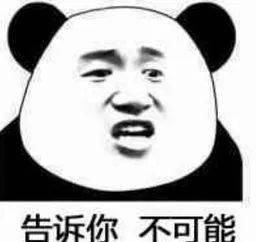  『反转巴黎新』今年新出的19款香水，掏空了我的钱包…