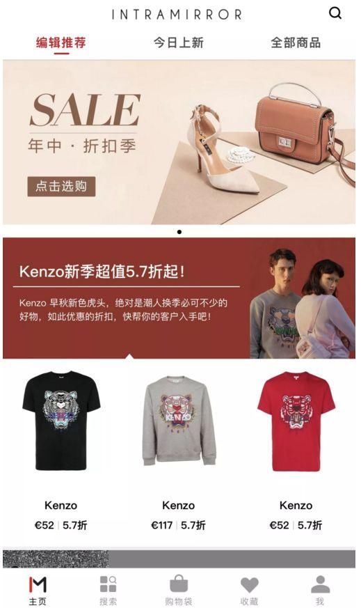 【意推广】就算一辈子不吃不喝, 我们和这些女人的衣柜鞋柜之间,