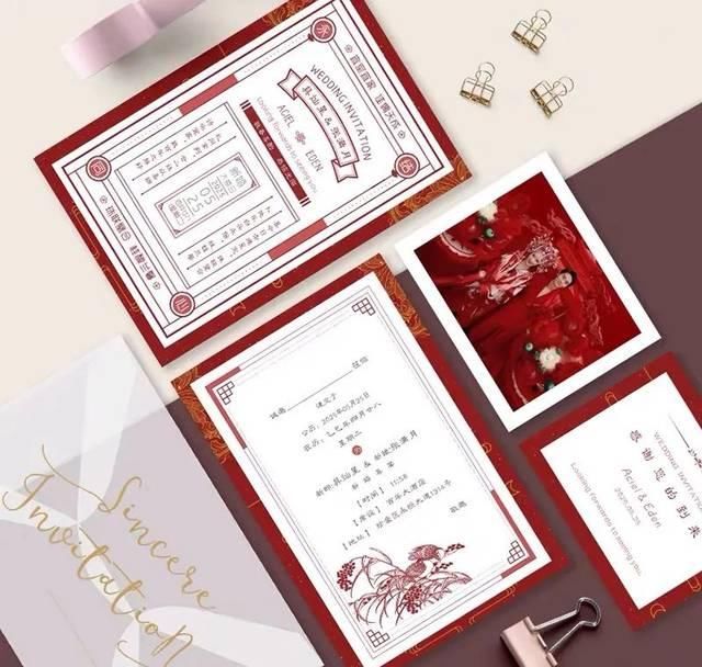  [新人]婚礼的第一步，从邀请新人开始，这份请柬攻略很专业