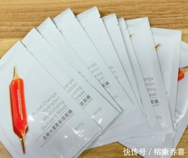 『实用』好用的面膜盘点,这4款很实用,美白补水,熬夜急救都不错