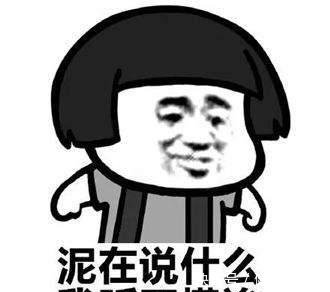  [方言]广东居然有72种方言最难懂的竟然是它！有你的家乡吗