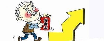  「人人」独生子女家庭福利来了！2019年颁发新政策，人人有份，