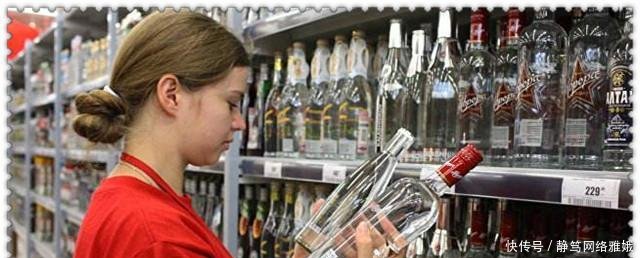 去俄罗斯旅游, 晚上男游客最好别出门, 说出原由让我们不解