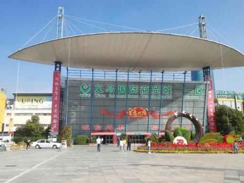 中国“最厉害”的县城，和200多个国家都有联系，豪车随处可见