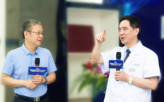 长沙爱思特整形 2018国际内窥镜动感隆胸学术研讨会