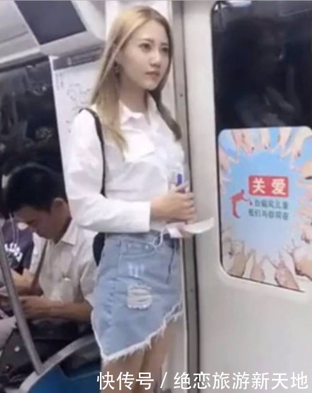 地铁上偶遇一枚美女，第一眼就喜欢上了！