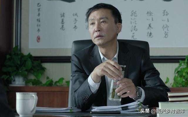 这些村干部将被严惩或免职了,看看你村里有吗?