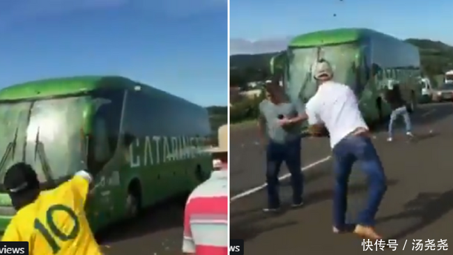 辟谣!巴西队遭球迷围攻是假新闻,砸的是前总统