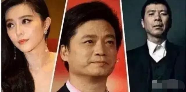 娱乐圈的税率提高到42%，很多明星被锁定，偷税漏税的明星要完