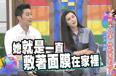 你以为你敷的是面膜，殊不知你敷的是“皮肤鸦片”!