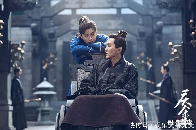 庆余年张若昀的字