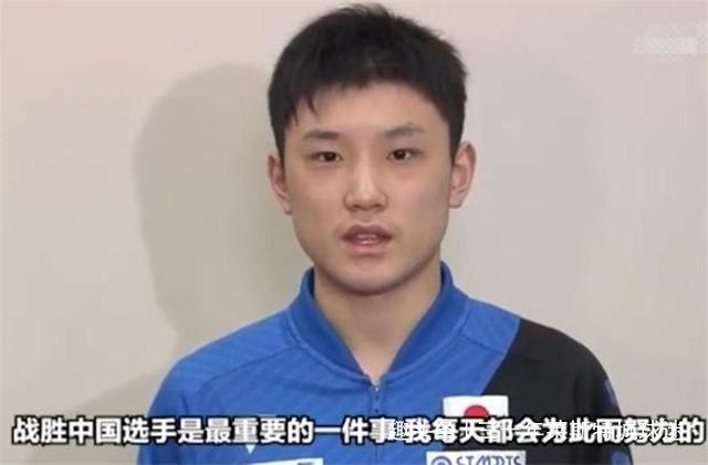 「非洲」齐达内为非洲老家捐物资!张本智和入籍日本 尚未对中国老家发声
