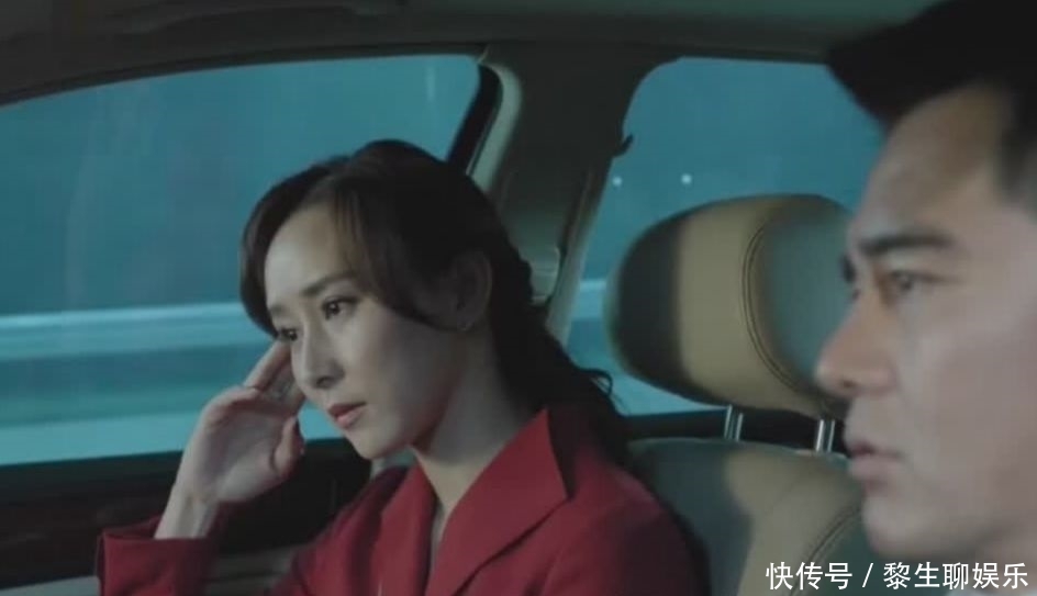  [人民的名义]人民的名义：高育良在汉东省委常委排名如何，是第