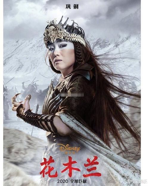  们中国■看了刘亦菲在好莱坞拍的照, 你说西方对中国没偏见? 我不信