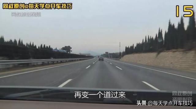进出高速公路驾驶技巧，老司机实录详解，三分钟学会受益一生