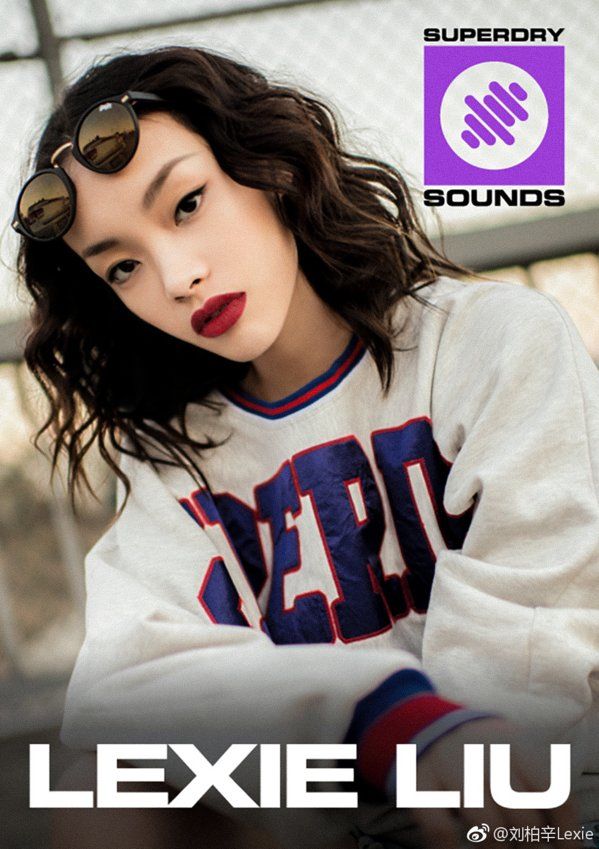 同时撞脸倪妮蕾哈娜是什么感受?而且这位刘柏辛的上扬眼也太撩人