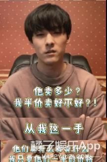 宋茜老师■他这算是红了吗?