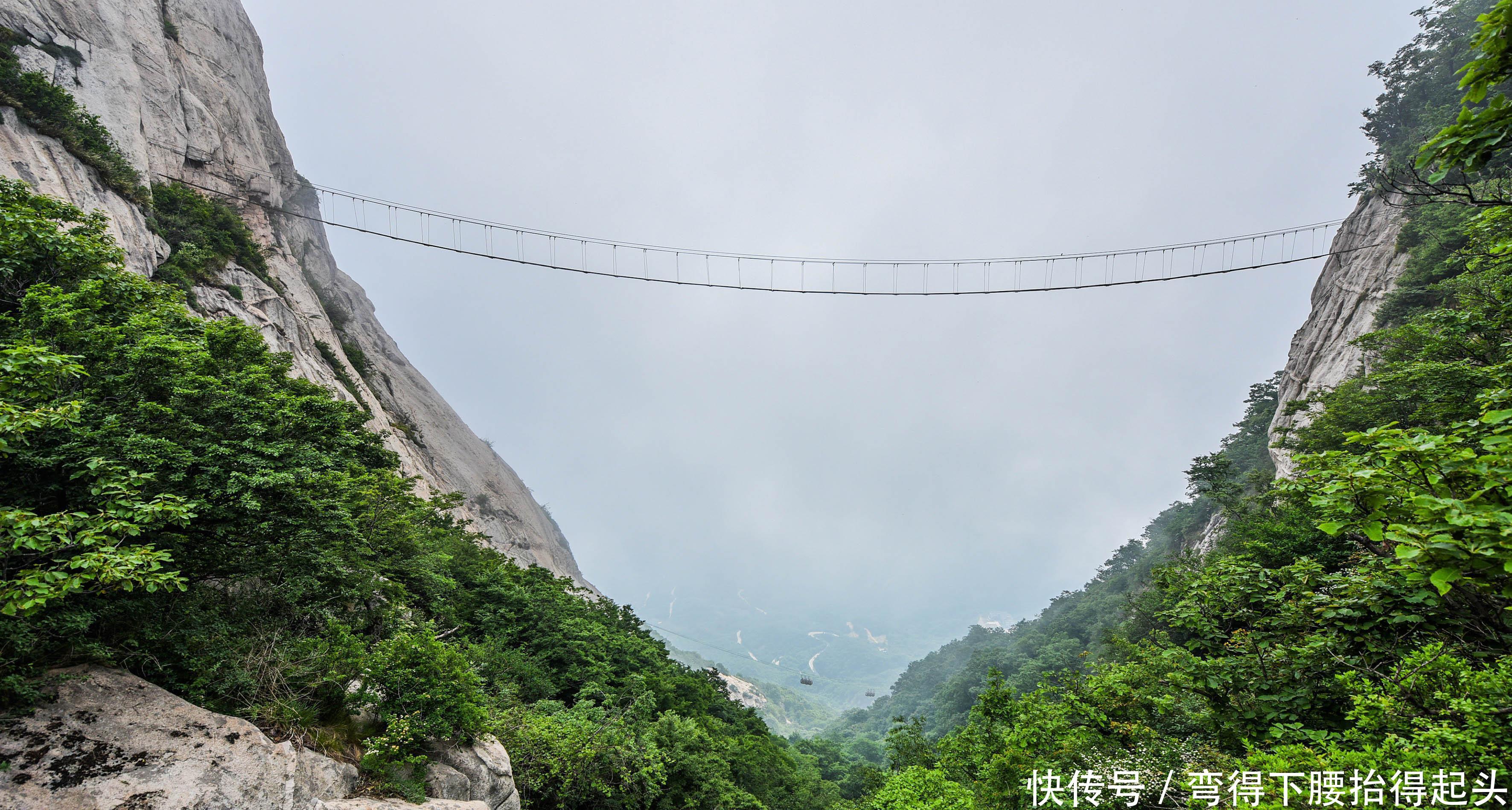 河南“中原小华山”，藏在豫鄂陕三省交界处，风光绝美却鲜有人知